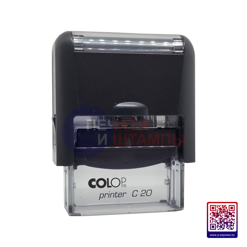 COLOP printer C20 оснастка 38х14 мм