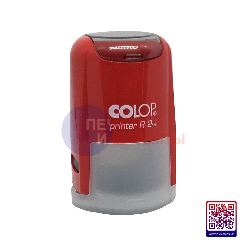 COLOP printer R24 оснастка 24 мм